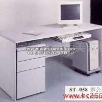 供应小型办公桌 小办公桌 大型办公桌 大办公桌尺寸图片