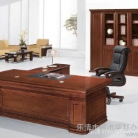 北京华都办公家具实木老板办公桌大班台特价简约现代办公桌老板桌
