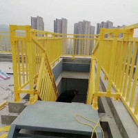 展翼 供应 玻璃钢平台护栏 玻璃钢踏步楼梯 护笼矿用支架工业爬梯