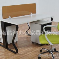 【岵沣家具】办公家具办公桌职员工作桌椅组合简约现代屏风4人位